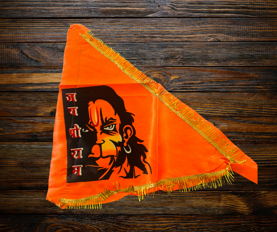Hanumanji Ka Chola // हनुमानजी का चोला