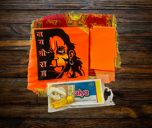 Hanumanji Ka Chola // हनुमानजी का चोला